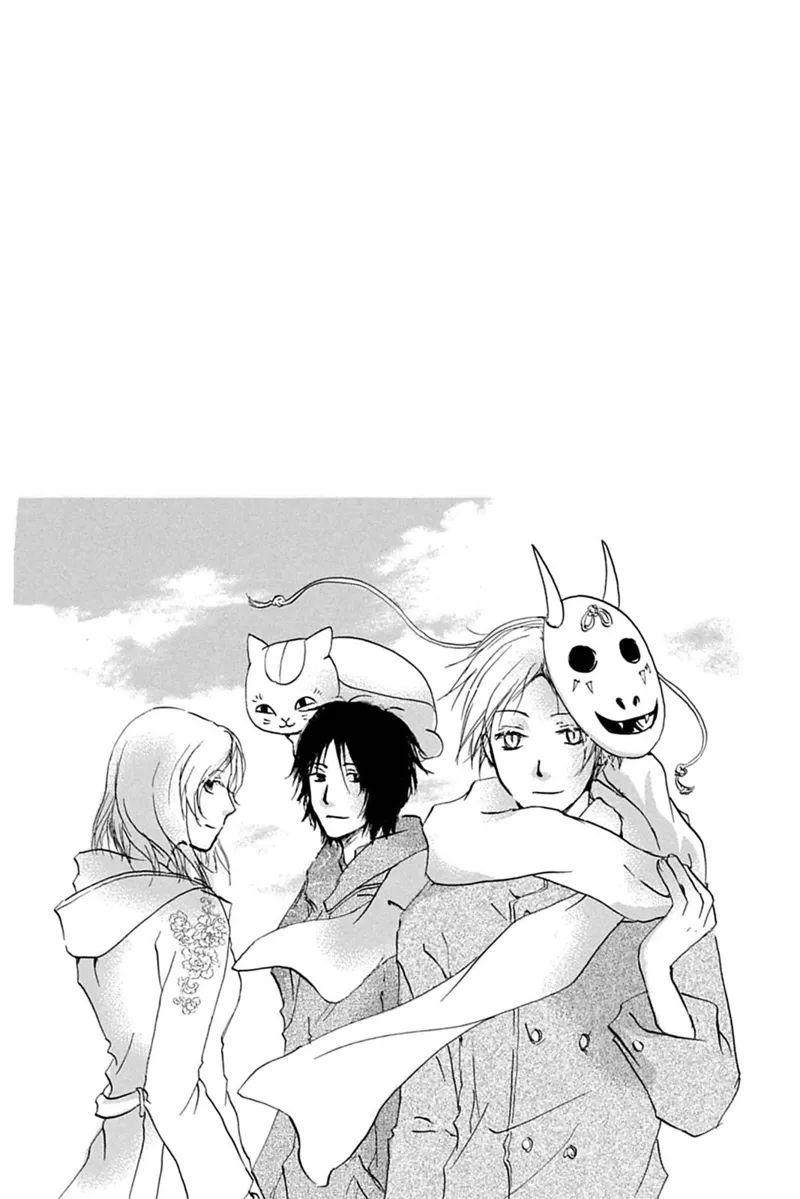 Natsume Yuujinchou Chapter 29 - 3