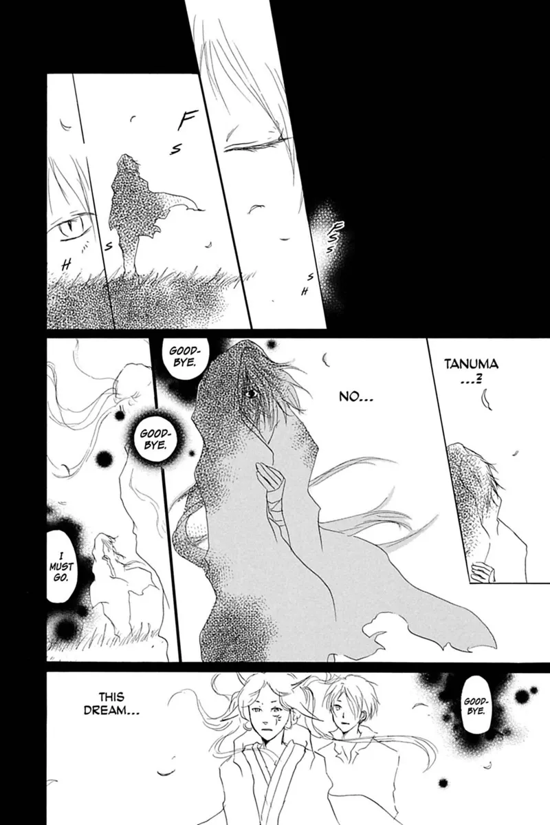 Natsume Yuujinchou Chapter 29 - 7