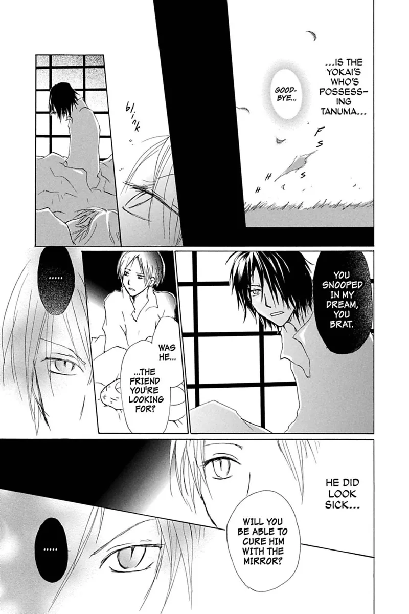 Natsume Yuujinchou Chapter 29 - 8