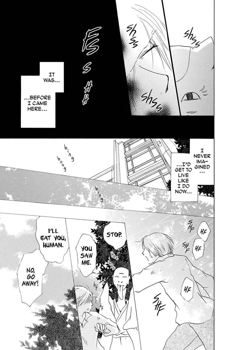 Natsume Yuujinchou Chapter 30 - 13