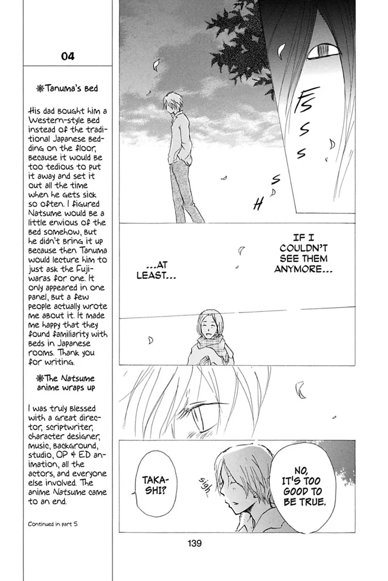 Natsume Yuujinchou Chapter 30 - 27