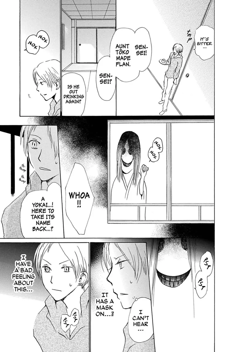 Natsume Yuujinchou Chapter 30 - 5