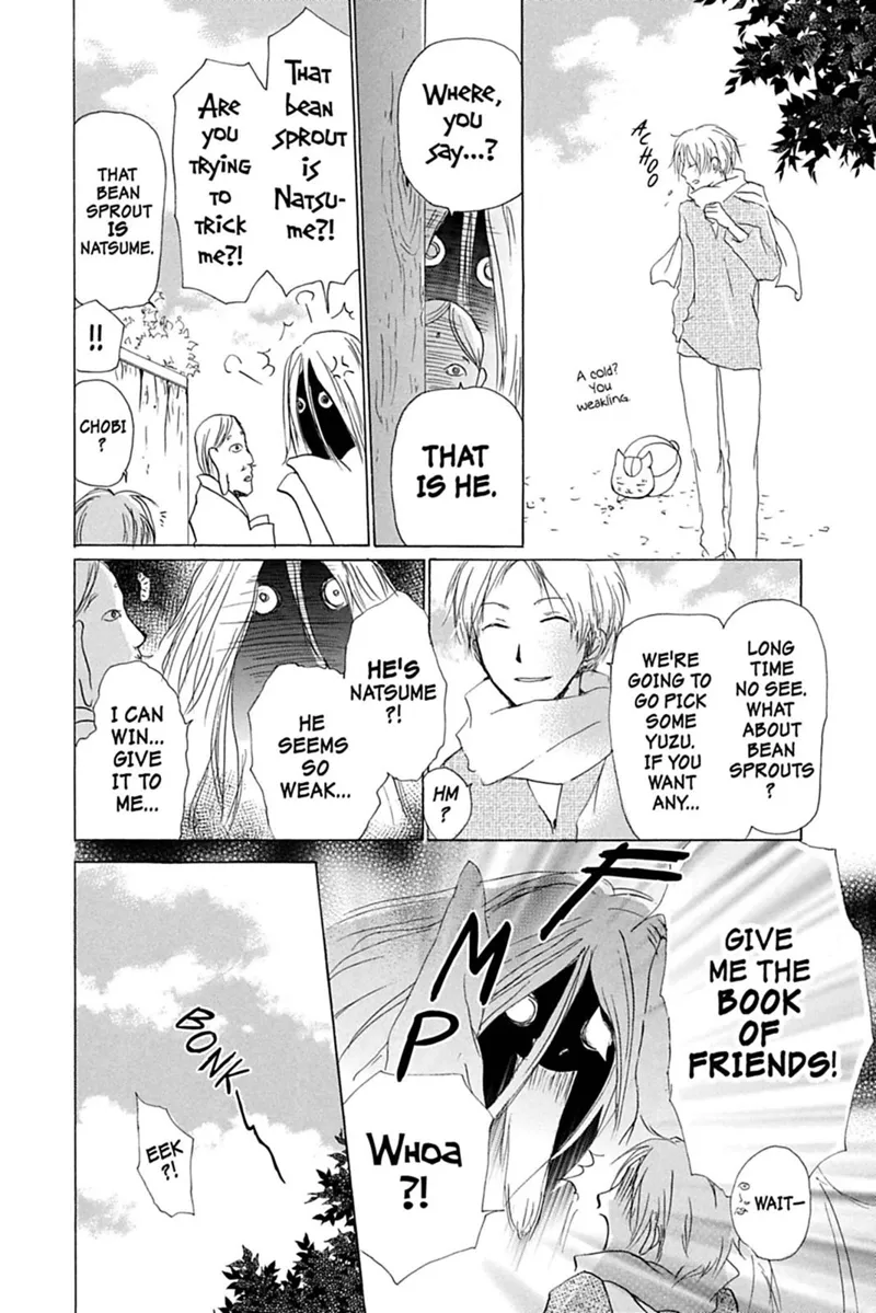 Natsume Yuujinchou Chapter 31.5 - 4