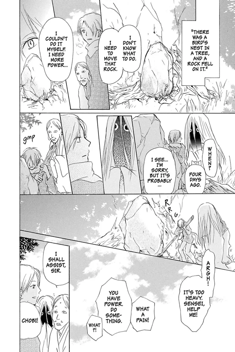 Natsume Yuujinchou Chapter 31.5 - 6