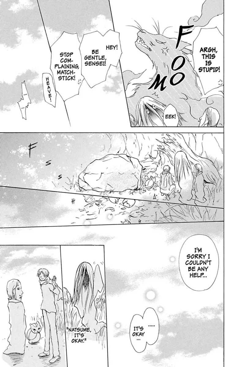 Natsume Yuujinchou Chapter 31.5 - 7