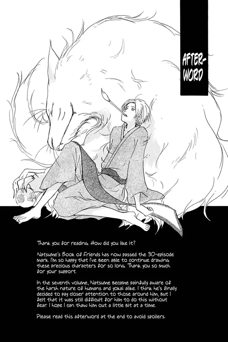 Natsume Yuujinchou Chapter 31.5 - 9