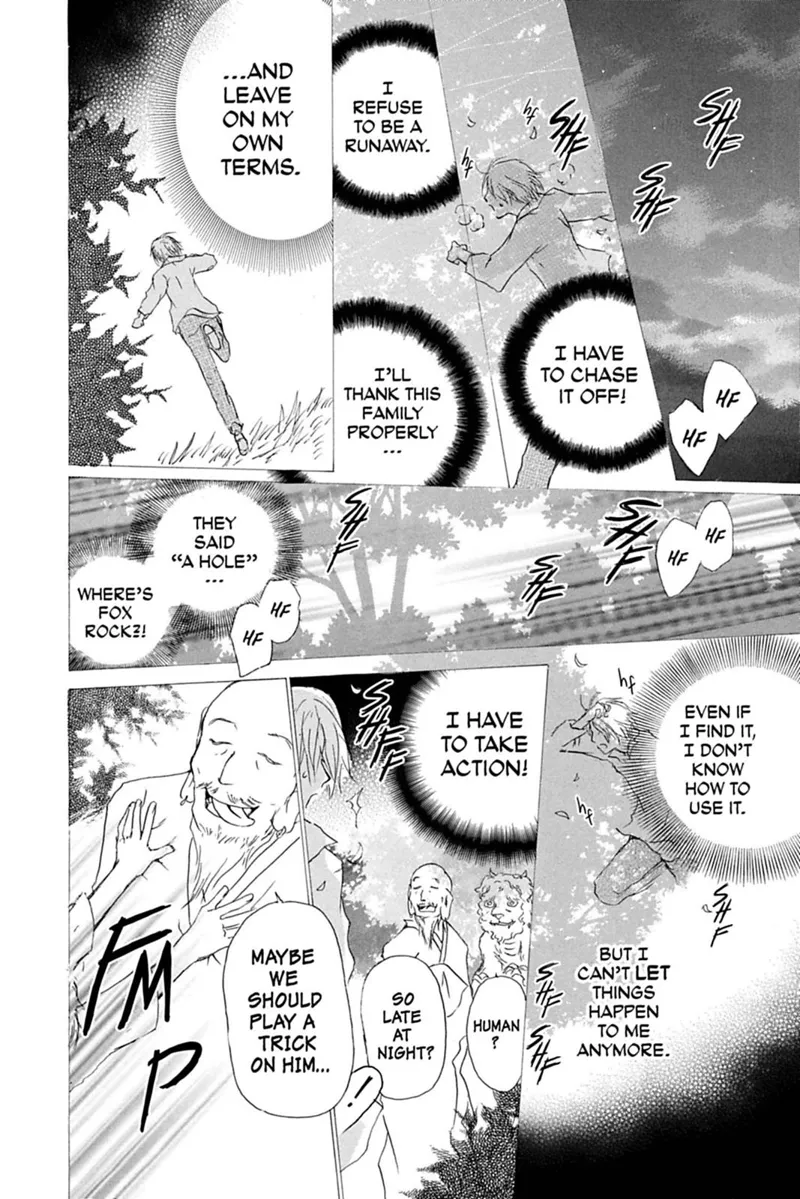 Natsume Yuujinchou Chapter 31 - 18