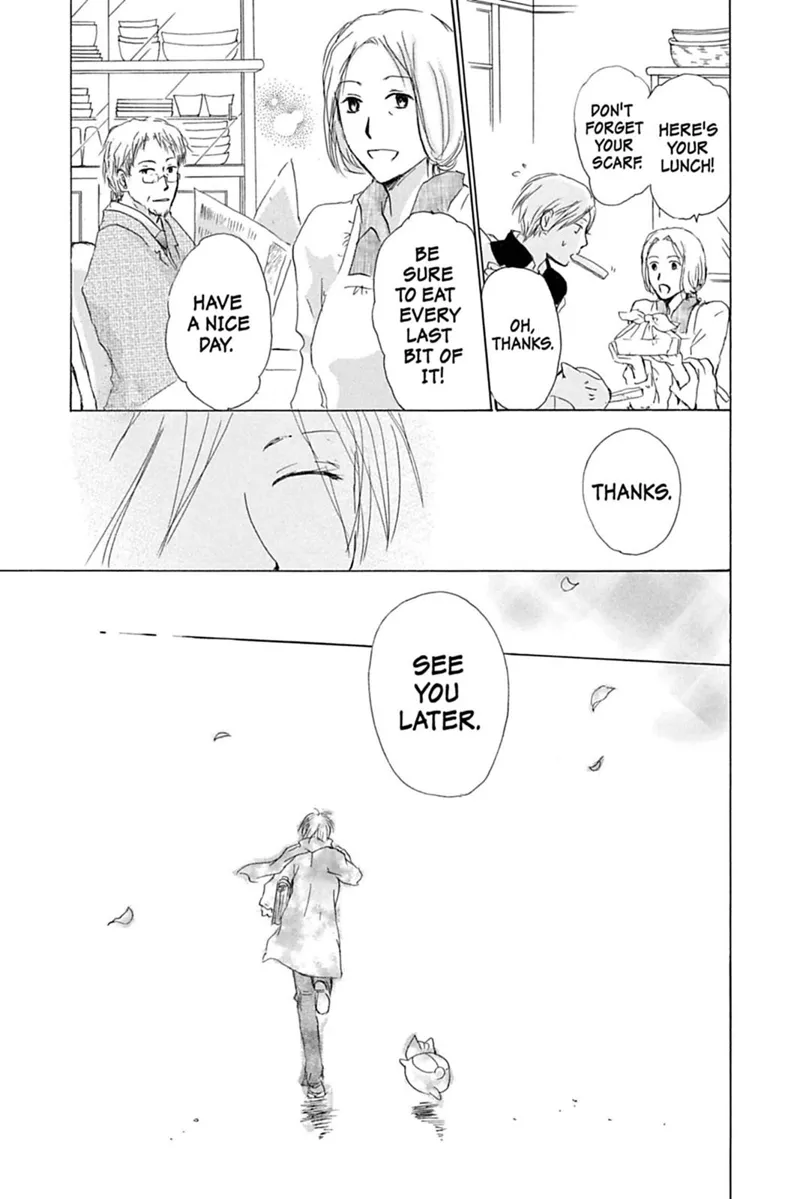 Natsume Yuujinchou Chapter 31 - 31