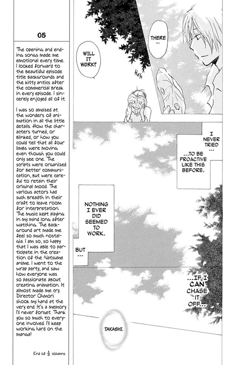Natsume Yuujinchou Chapter 31 - 7