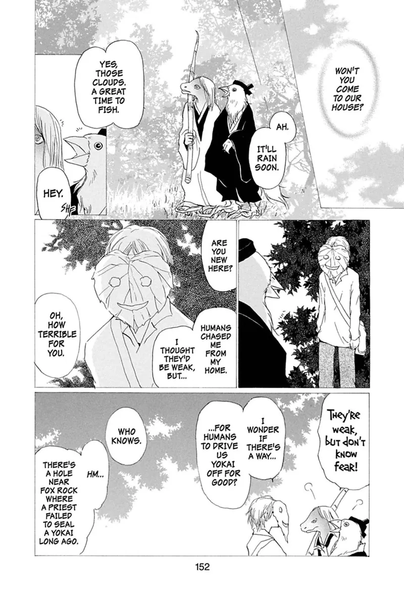 Natsume Yuujinchou Chapter 31 - 8