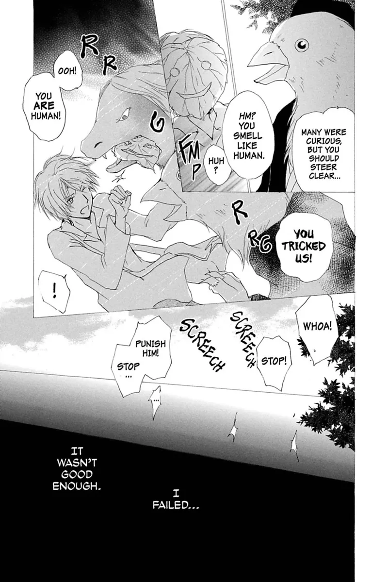 Natsume Yuujinchou Chapter 31 - 9