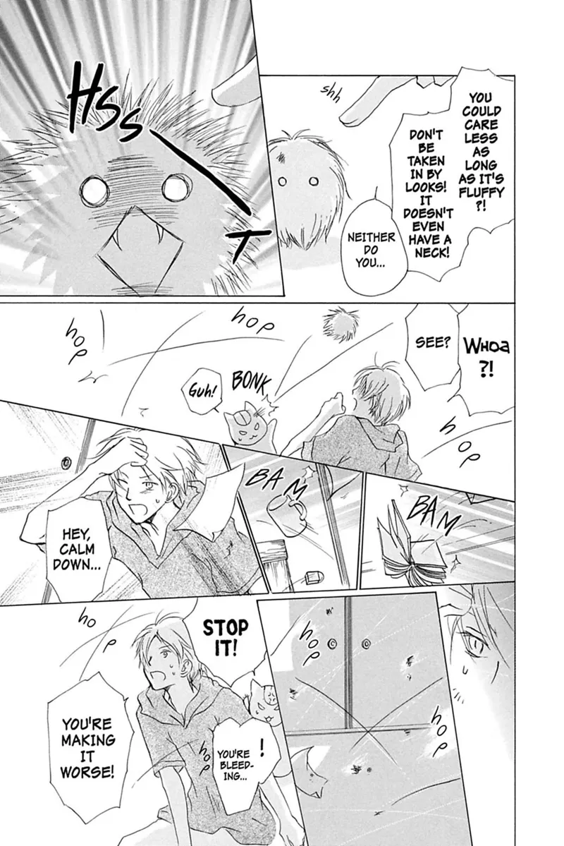 Natsume Yuujinchou Chapter 32 - 13