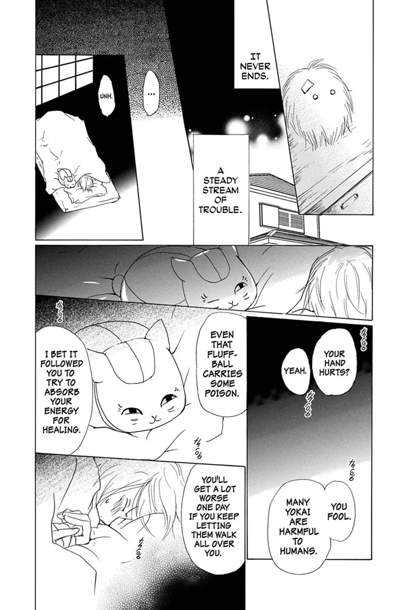 Natsume Yuujinchou Chapter 32 - 16