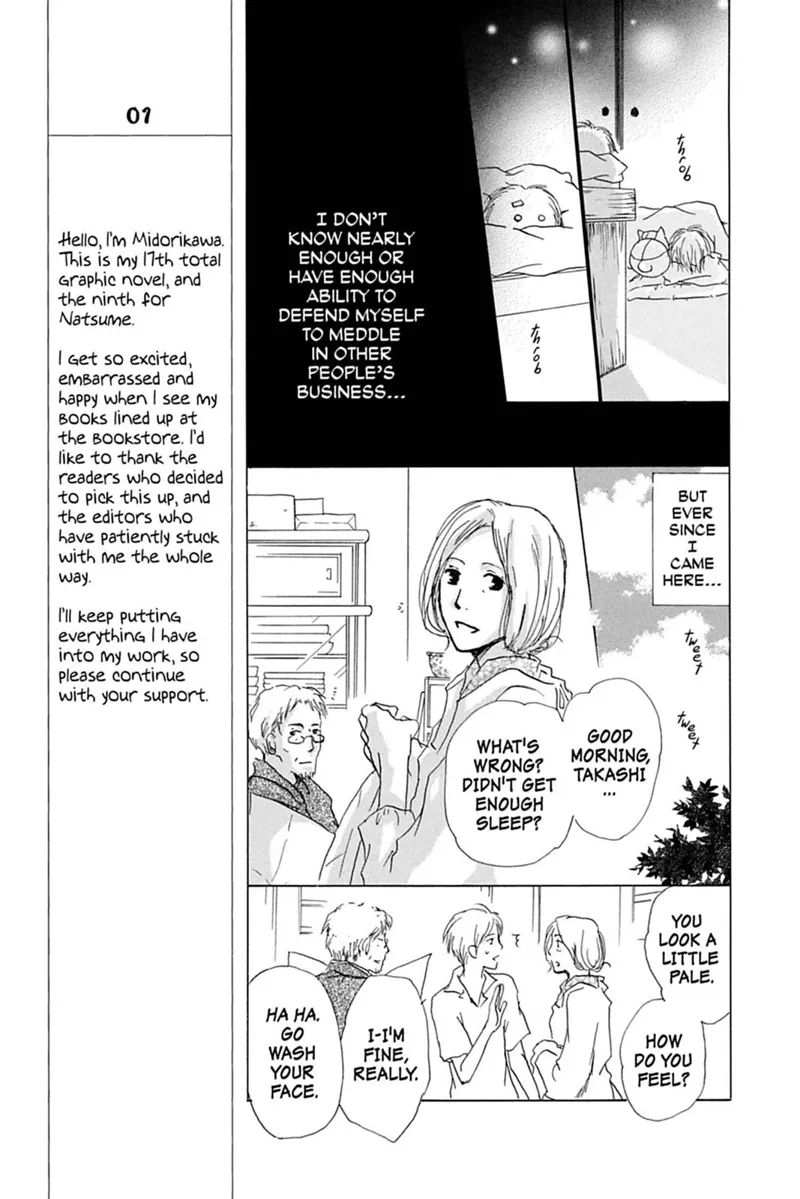 Natsume Yuujinchou Chapter 32 - 17