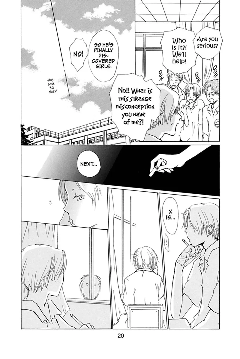 Natsume Yuujinchou Chapter 32 - 20