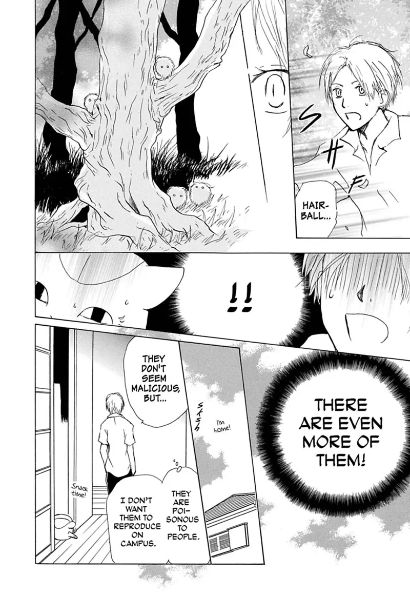 Natsume Yuujinchou Chapter 32 - 24