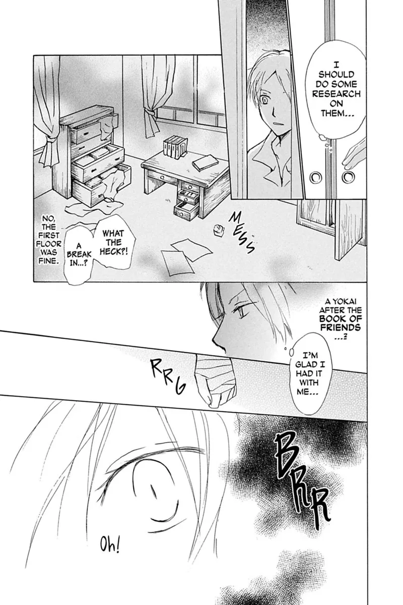 Natsume Yuujinchou Chapter 32 - 25