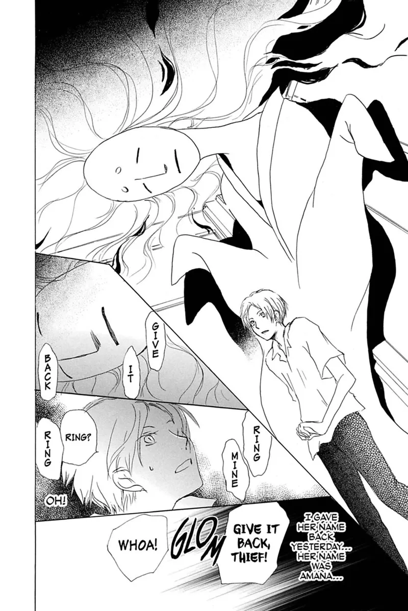 Natsume Yuujinchou Chapter 32 - 26