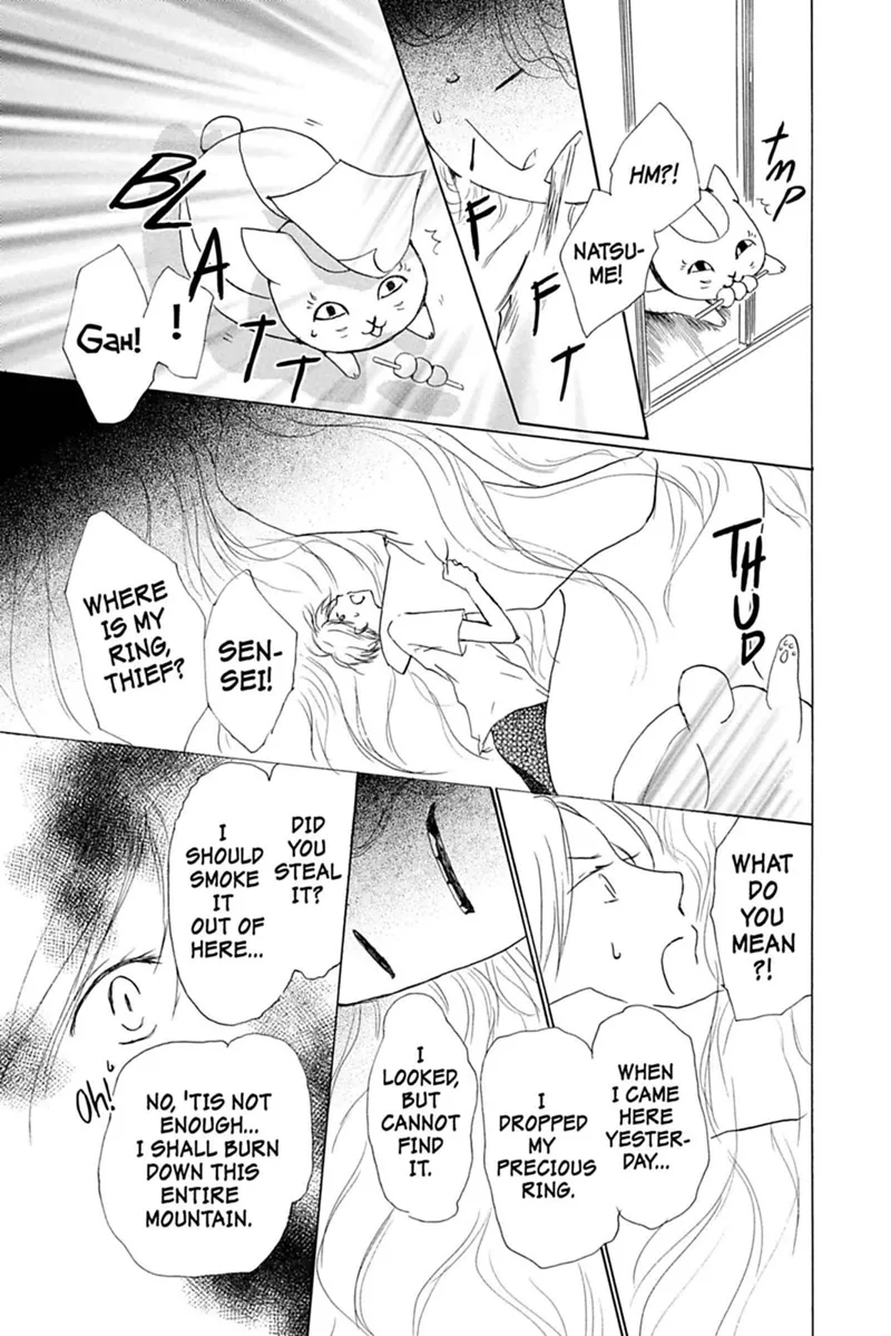 Natsume Yuujinchou Chapter 32 - 27