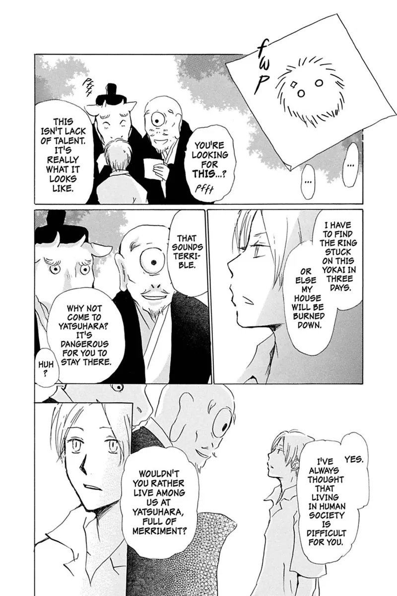Natsume Yuujinchou Chapter 32 - 32