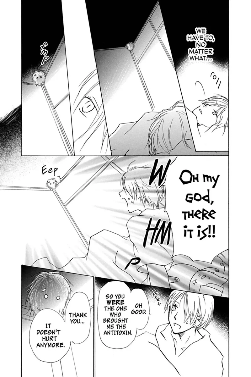 Natsume Yuujinchou Chapter 33 - 11
