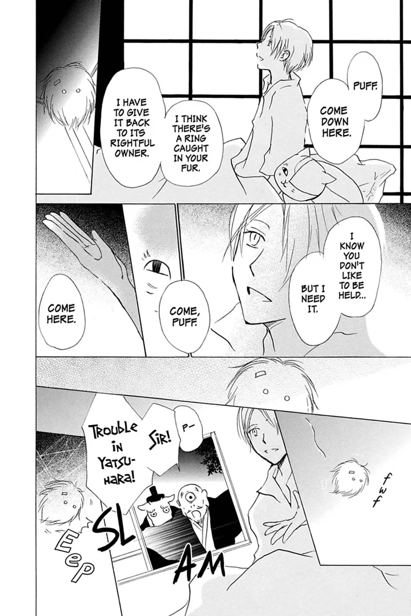 Natsume Yuujinchou Chapter 33 - 12