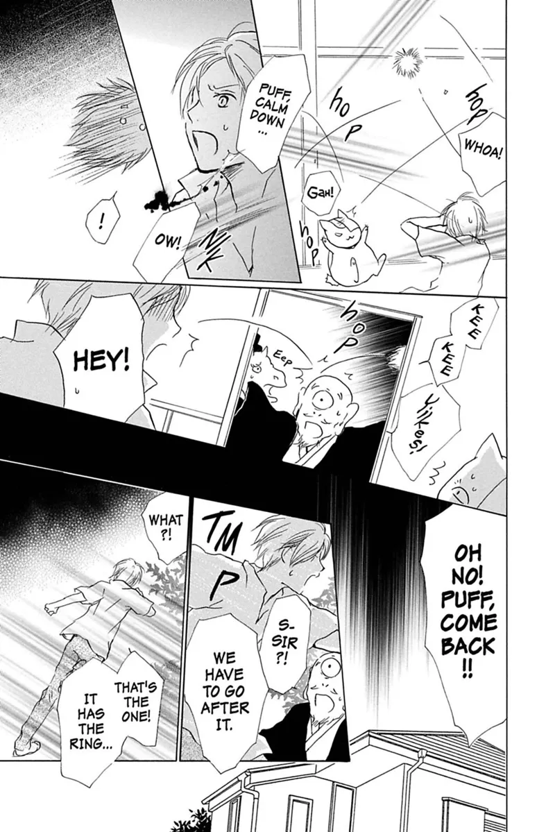 Natsume Yuujinchou Chapter 33 - 13