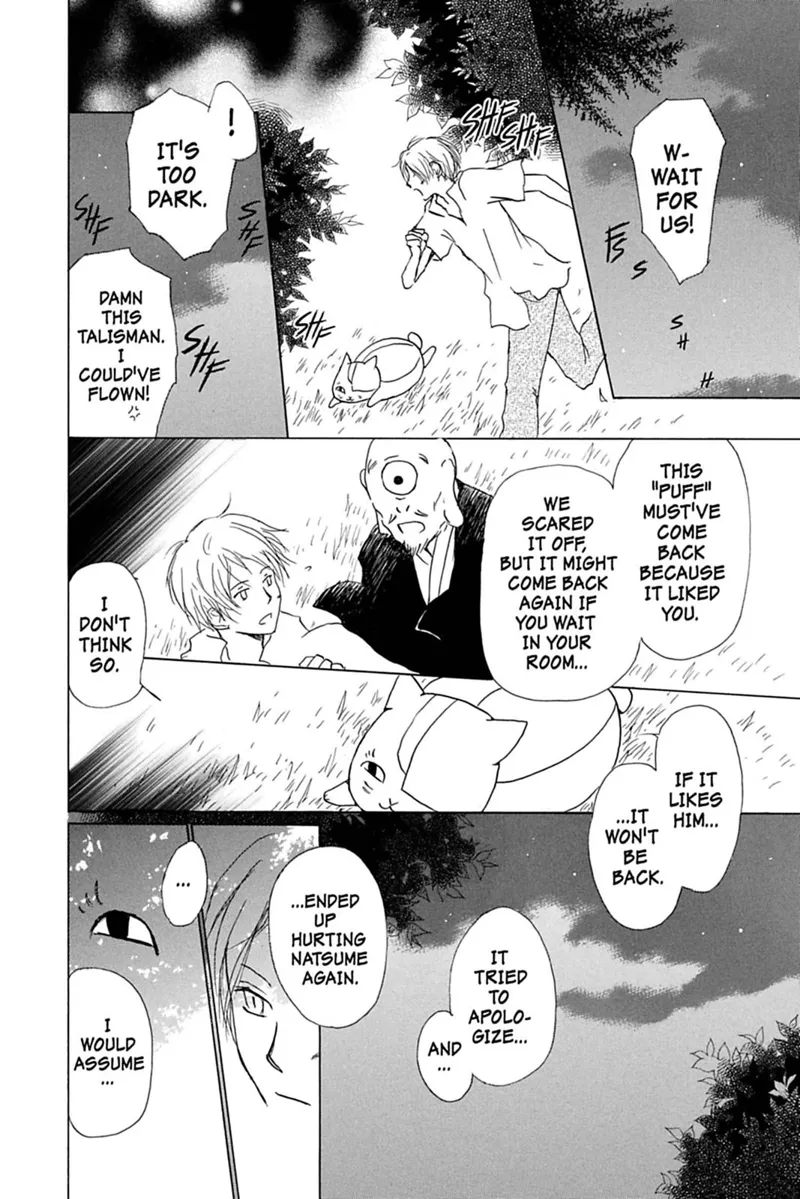 Natsume Yuujinchou Chapter 33 - 14