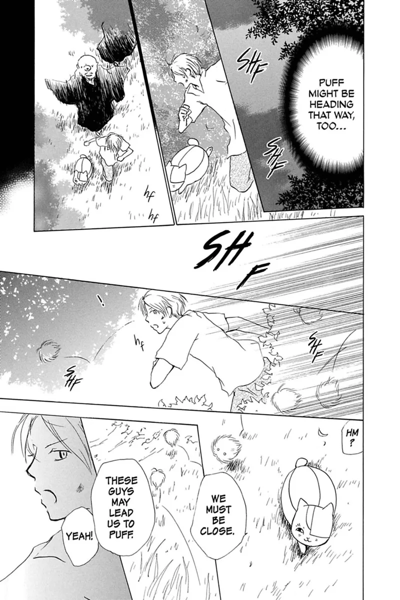 Natsume Yuujinchou Chapter 33 - 17