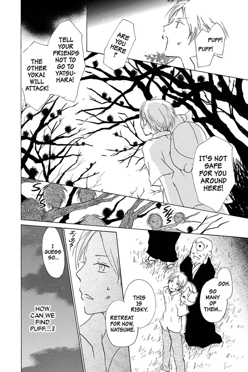 Natsume Yuujinchou Chapter 33 - 18