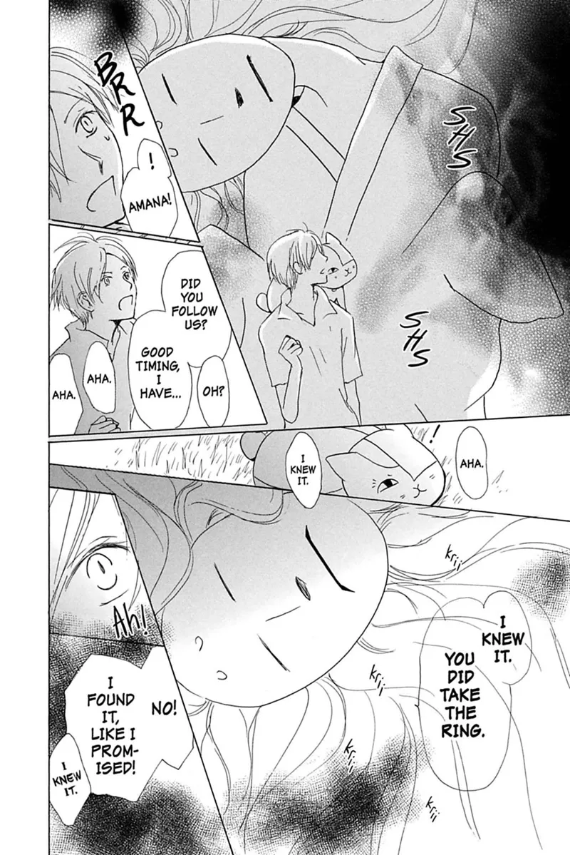 Natsume Yuujinchou Chapter 33 - 22