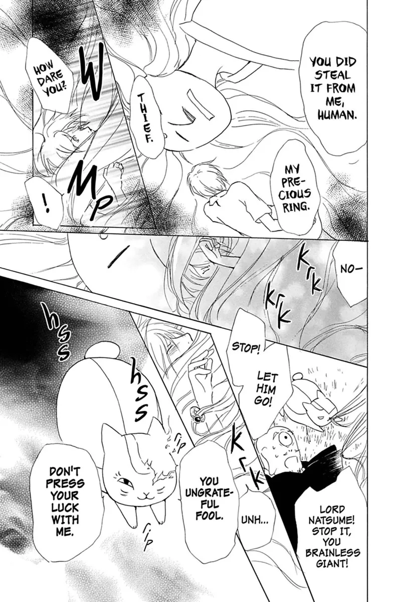 Natsume Yuujinchou Chapter 33 - 23