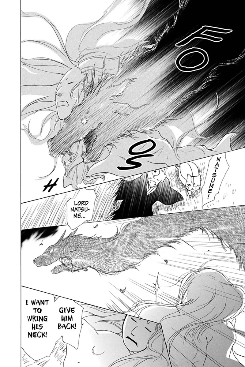 Natsume Yuujinchou Chapter 33 - 26