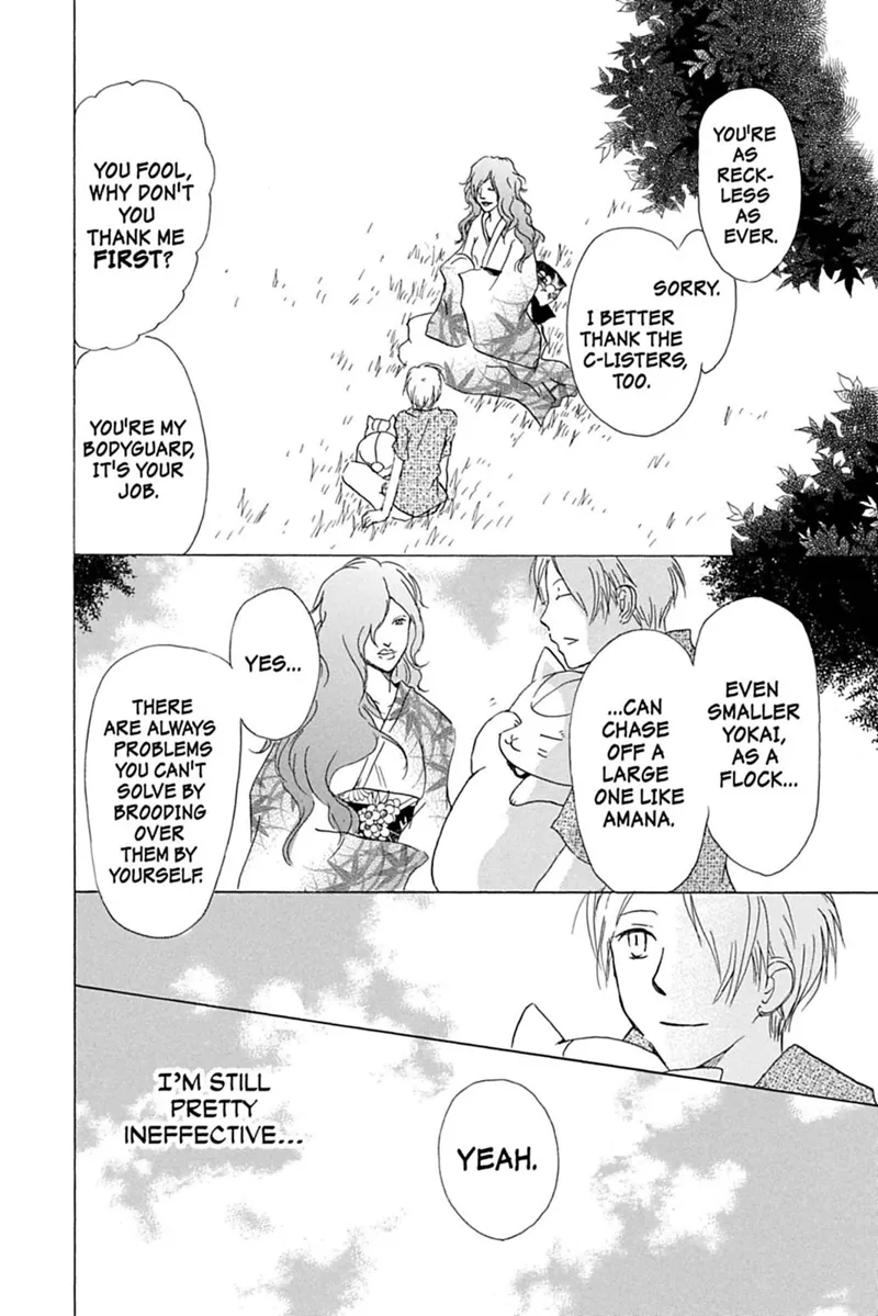 Natsume Yuujinchou Chapter 33 - 30