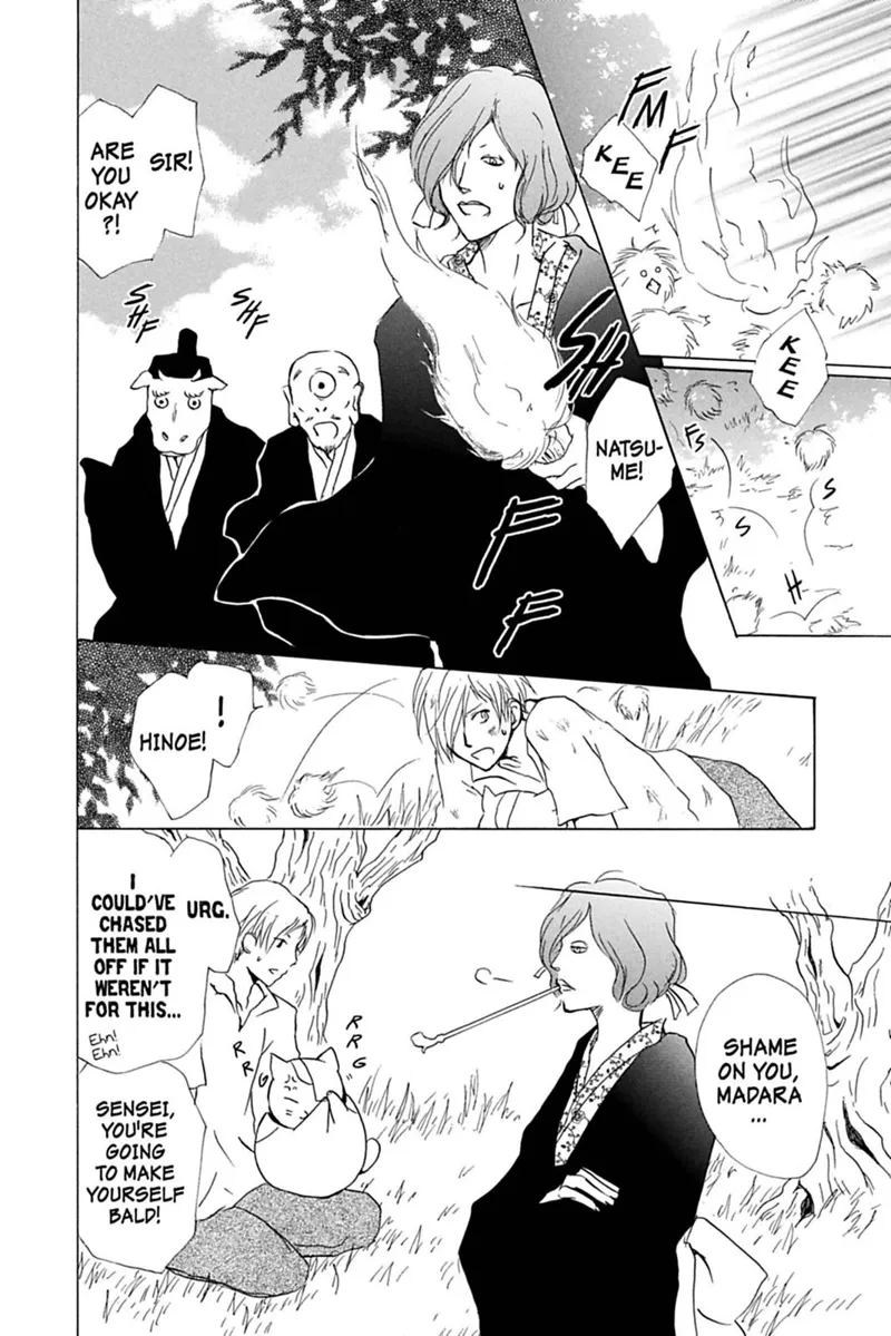 Natsume Yuujinchou Chapter 33 - 4