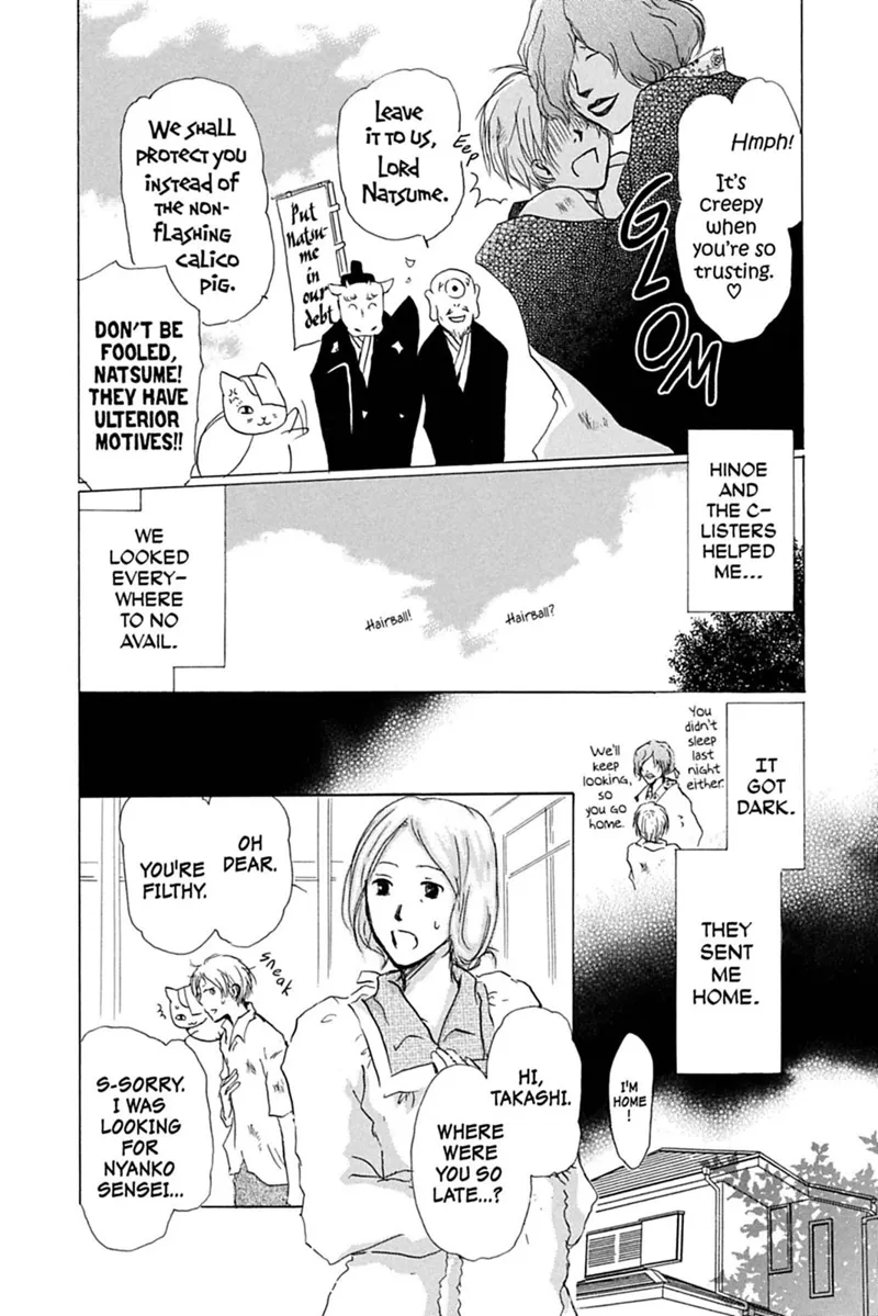 Natsume Yuujinchou Chapter 33 - 6