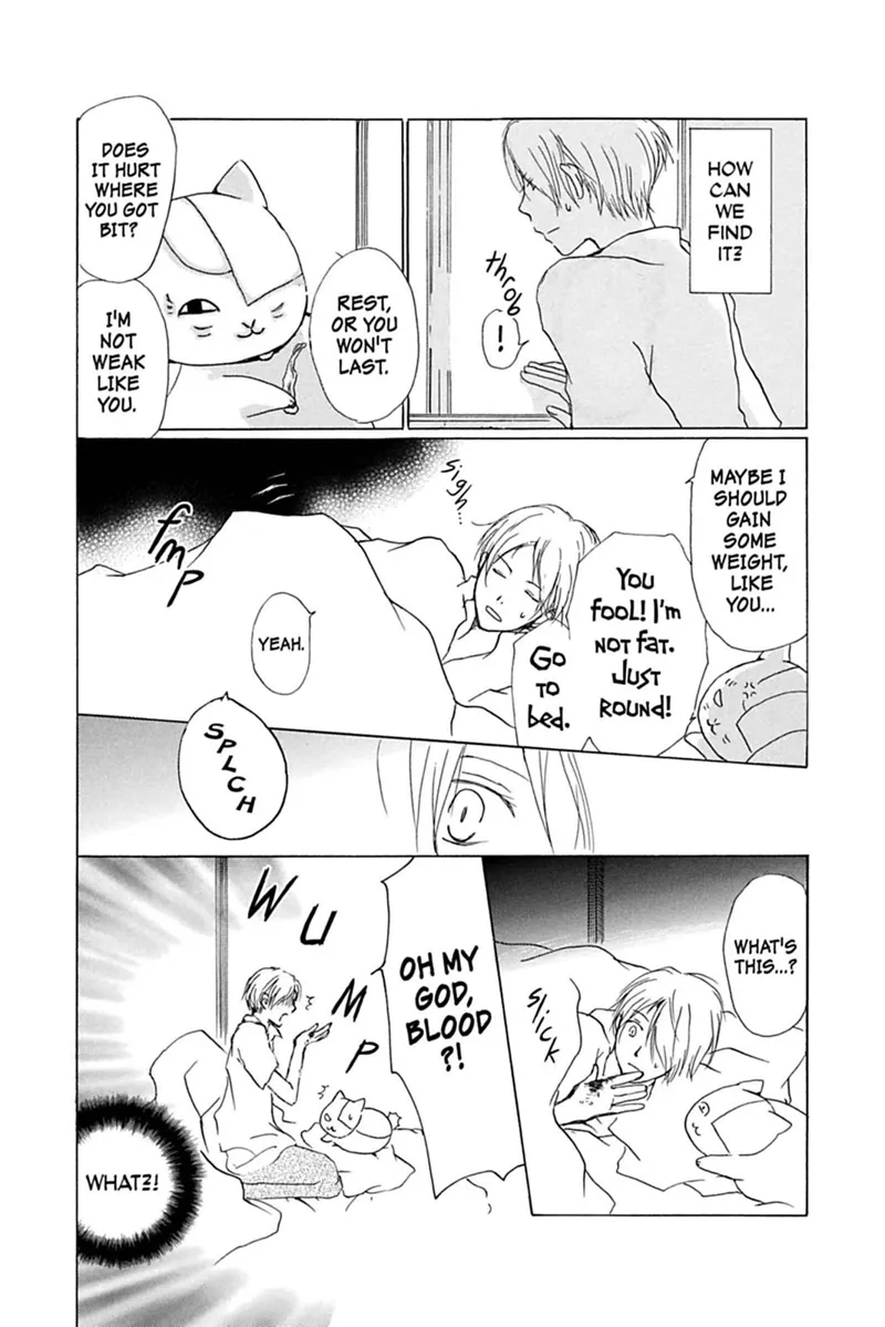 Natsume Yuujinchou Chapter 33 - 8