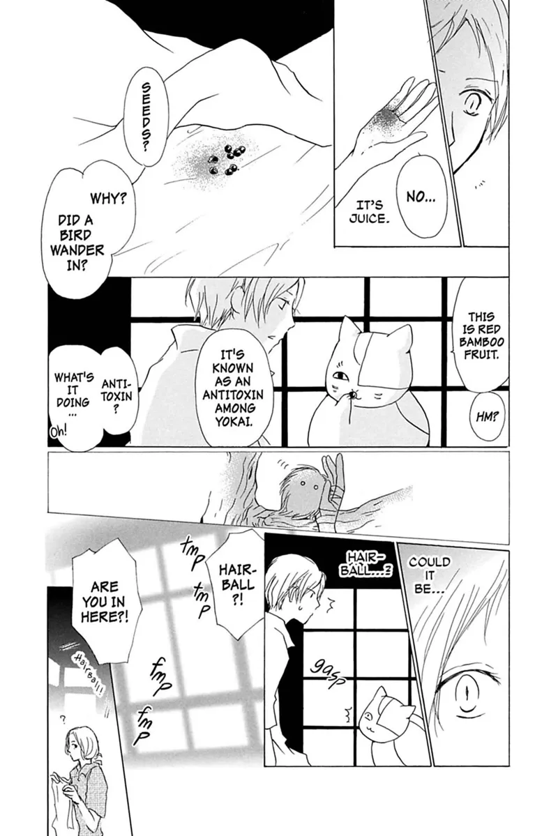Natsume Yuujinchou Chapter 33 - 9