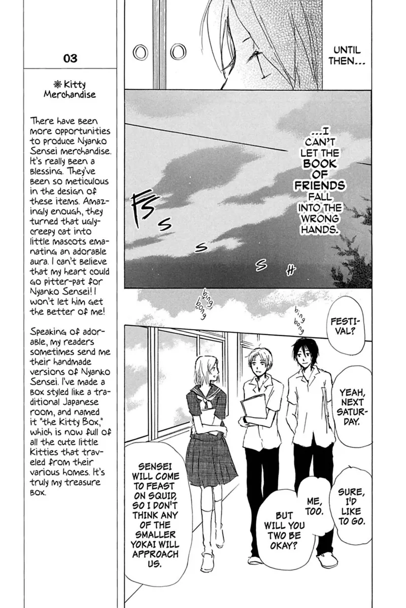 Natsume Yuujinchou Chapter 34 - 11