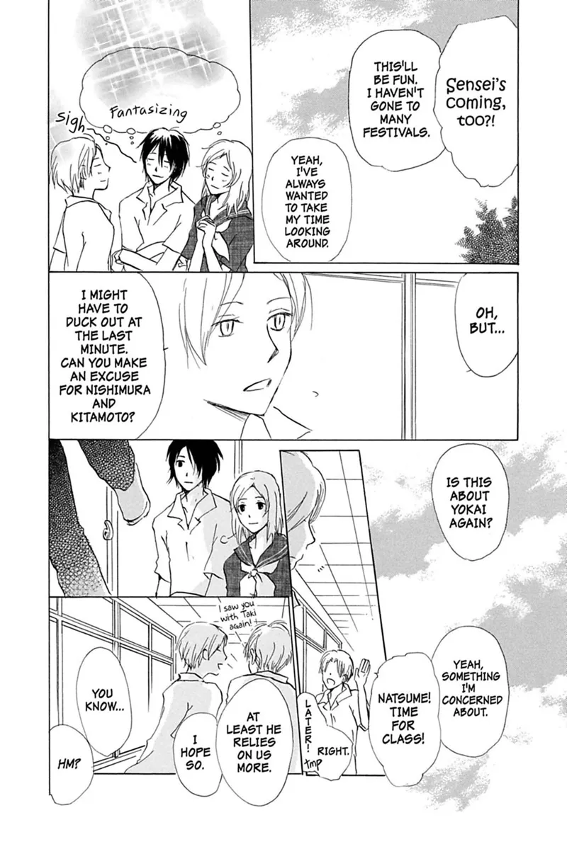 Natsume Yuujinchou Chapter 34 - 12
