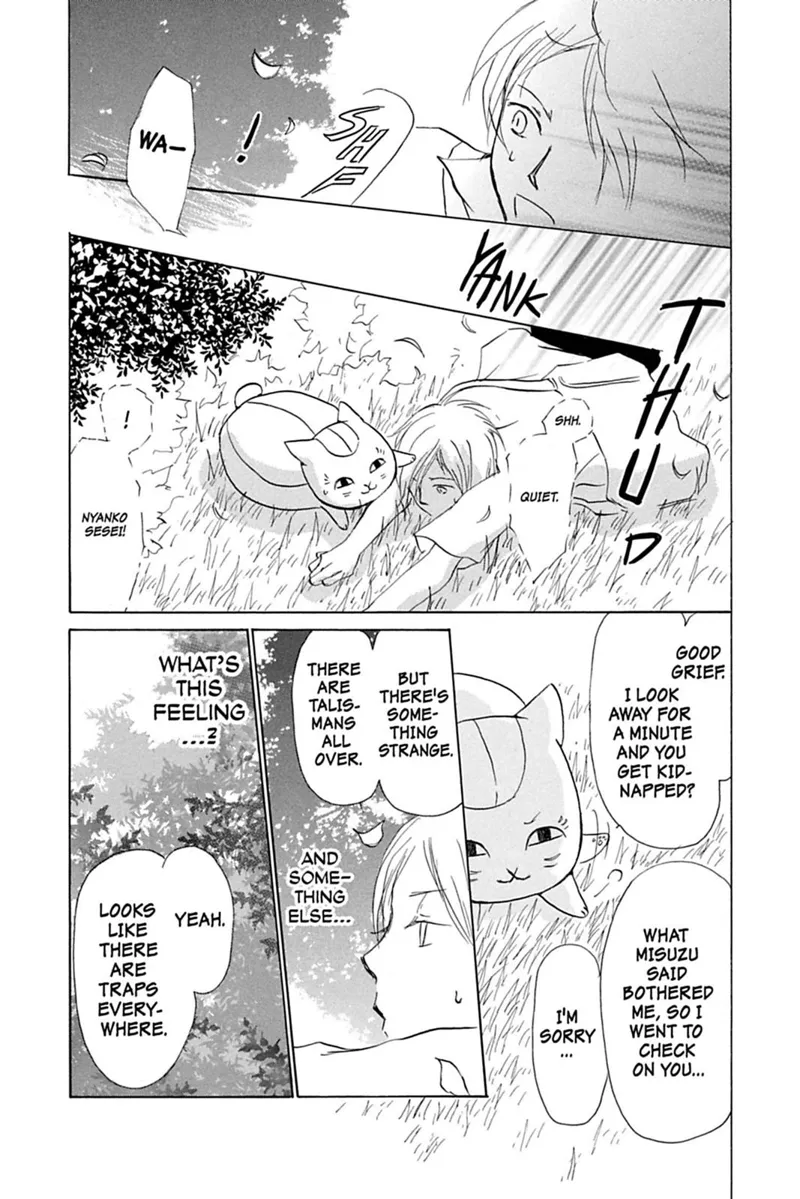 Natsume Yuujinchou Chapter 34 - 21