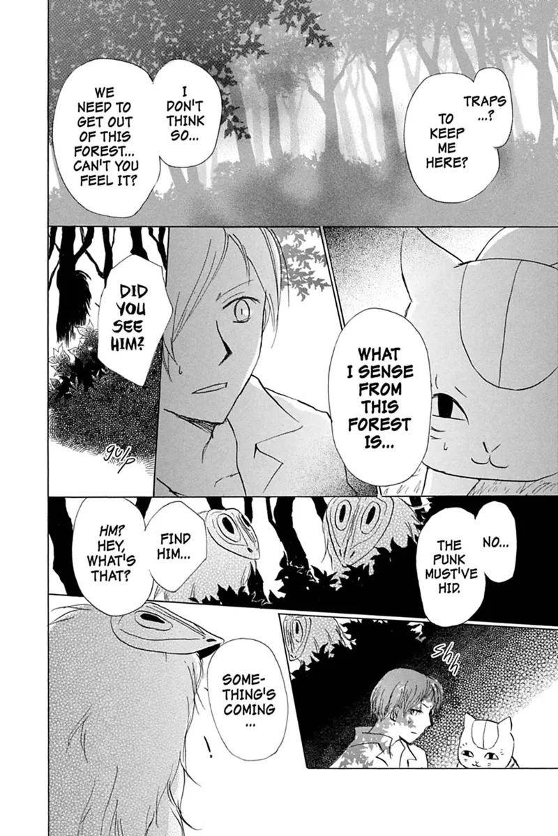 Natsume Yuujinchou Chapter 34 - 22
