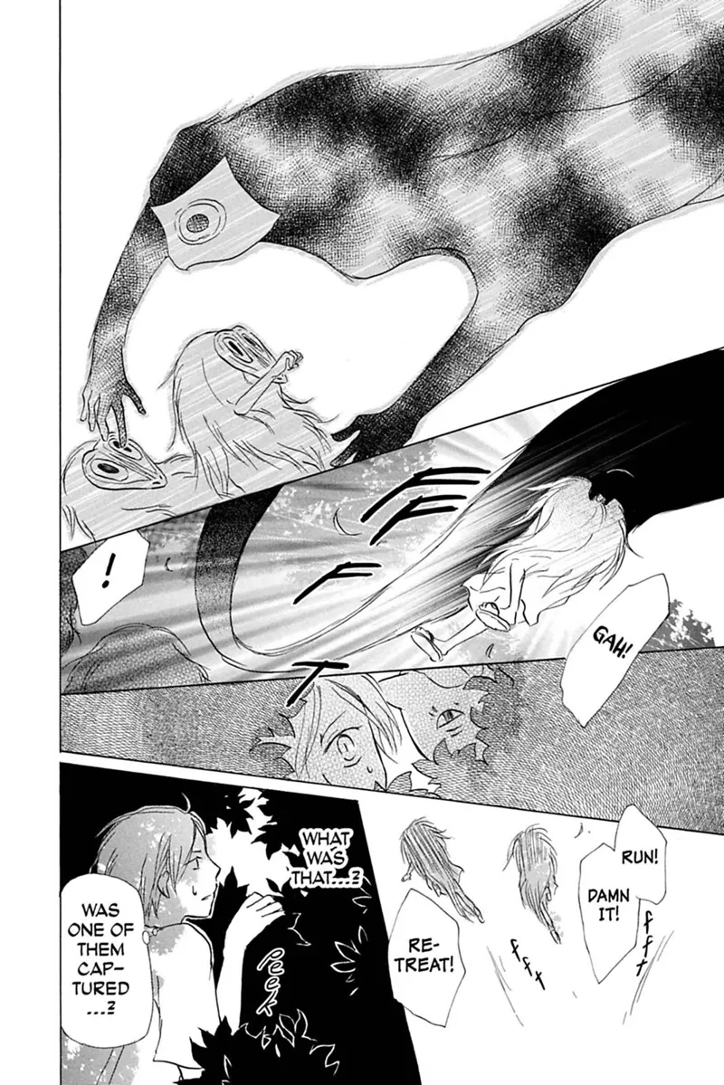 Natsume Yuujinchou Chapter 34 - 24