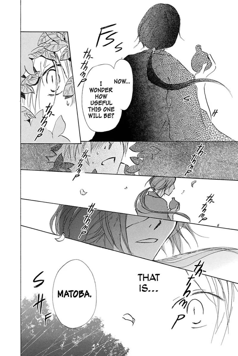 Natsume Yuujinchou Chapter 34 - 26