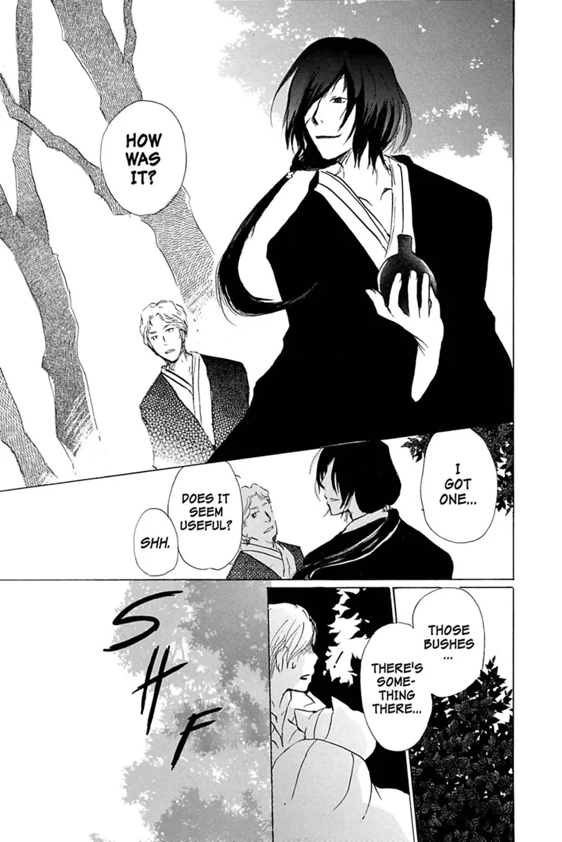 Natsume Yuujinchou Chapter 34 - 27