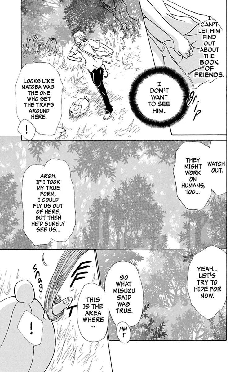 Natsume Yuujinchou Chapter 34 - 29