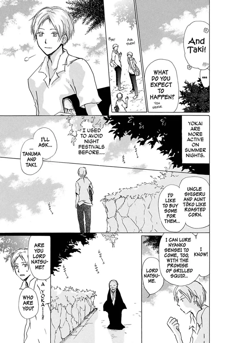Natsume Yuujinchou Chapter 34 - 3