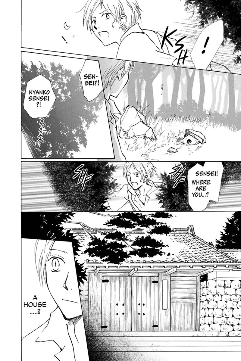 Natsume Yuujinchou Chapter 34 - 30