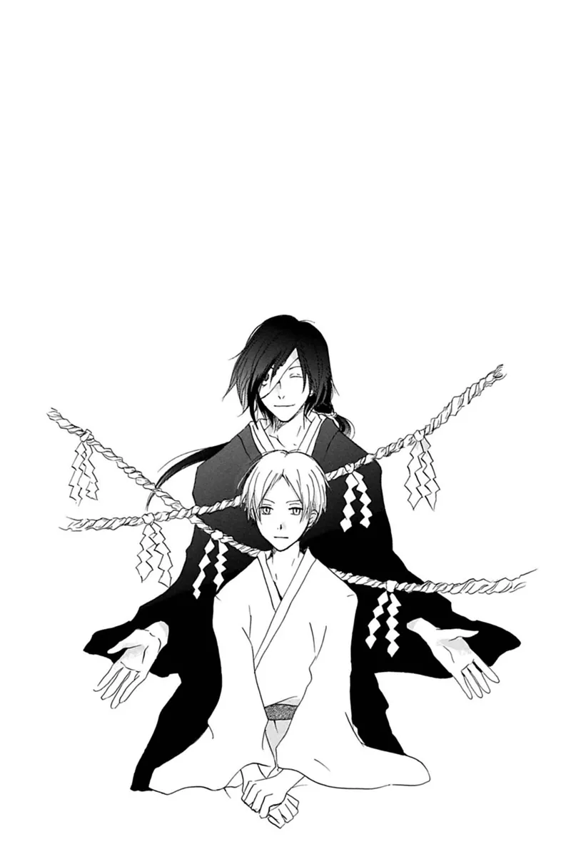 Natsume Yuujinchou Chapter 34 - 32
