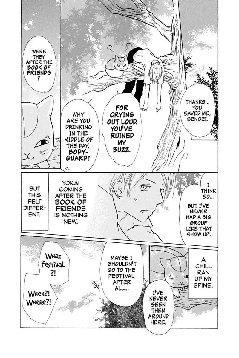 Natsume Yuujinchou Chapter 34 - 9